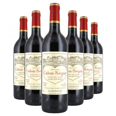 Château Calon Ségur Saint Estèphe Grand Cru Classé
