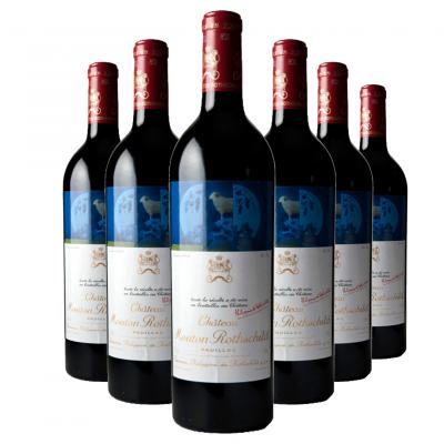 Château Mouton Rothschild Pauillac Grand Cru Classé