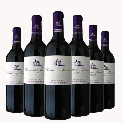 Château de Mercuès Grand Vin Seigneur Cahors