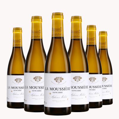 La Moussière Alphonse Mellot Sancerre AOP