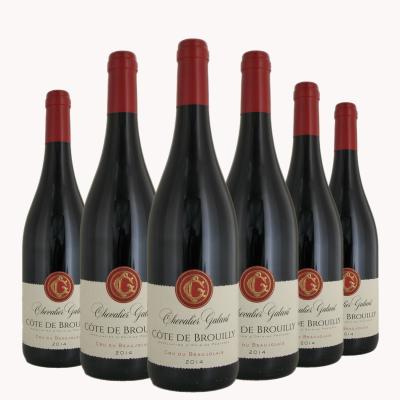 Brouilly Chevalier Galant